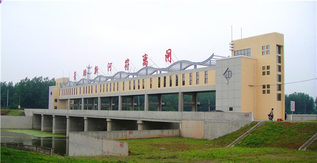 萧濉新河符离闸